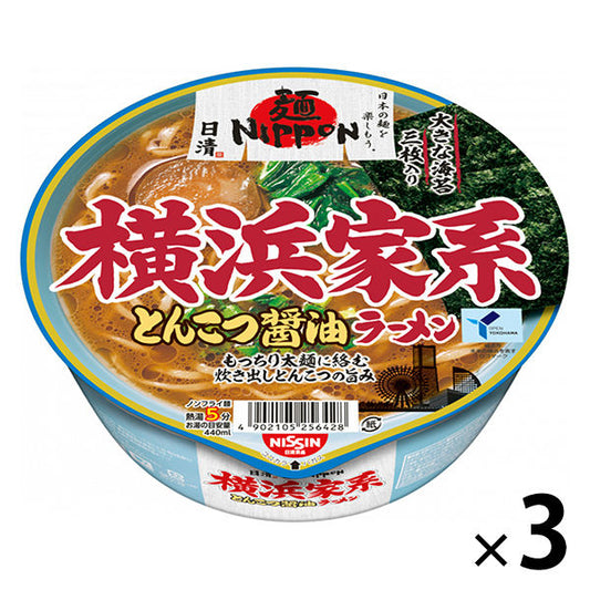 닛신식품 닛신 면 NIPPON  요코하마 가계 돈코츠 쇼유 라면3개