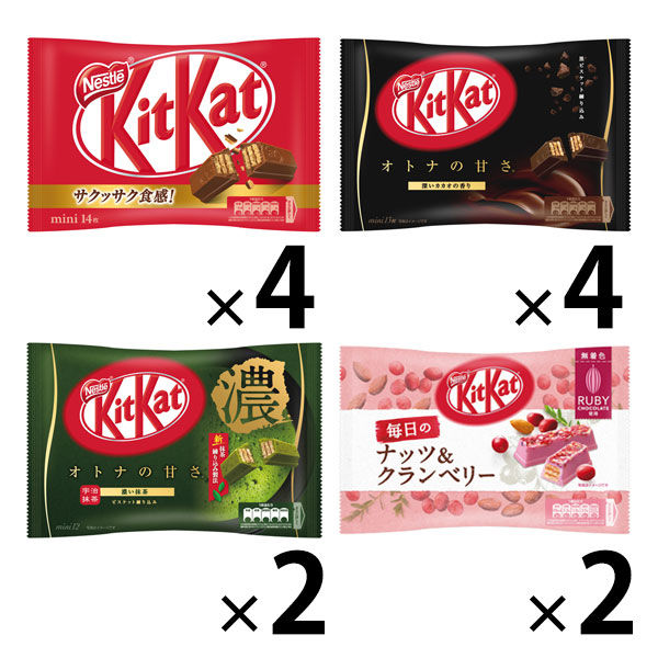 네슬레 일본 킷캣 미니 어소트셋토(킷캣 미니×2 포,어른의 달콤함×2 포,어른의 달콤함 진한 녹차×1봉지,매일의 너츠 amp;크랜베리 루비1봉지)×2