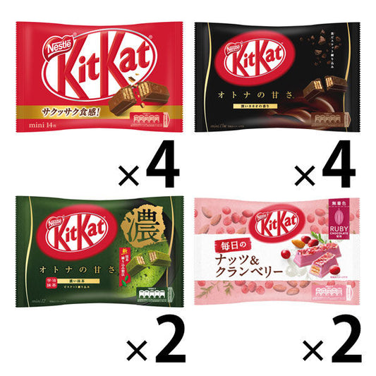 네슬레 일본 킷캣 미니 어소트셋토(킷캣 미니×2 포,어른의 달콤함×2 포,어른의 달콤함 진한 녹차×1봉지,매일의 너츠 amp;크랜베리 루비1봉지)×2