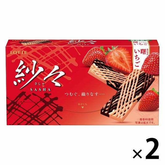 롯데 사샤 lt;서딸기 gt; 2개