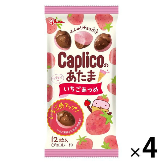 에사키 글리코 커브 re고의 아 타마 lt;딸기 맛 gt; 4개