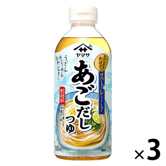 자 마사 간장 ##려고 해 우동 센카 날치 육수 500ml 1세트(3개입)