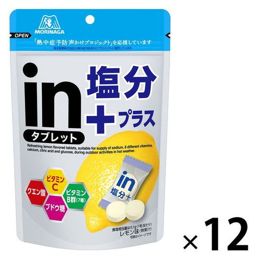 모리나가 in타블렛 염분 플러스 80g 1세트(12대입)