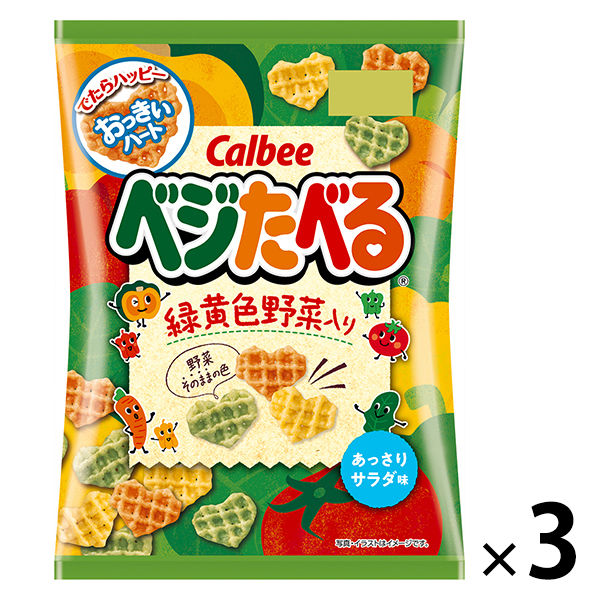 Calbee 베지타베루 깨끗하게(산뜻하게) 샐러드 맛 55g 1세트(3 포)
