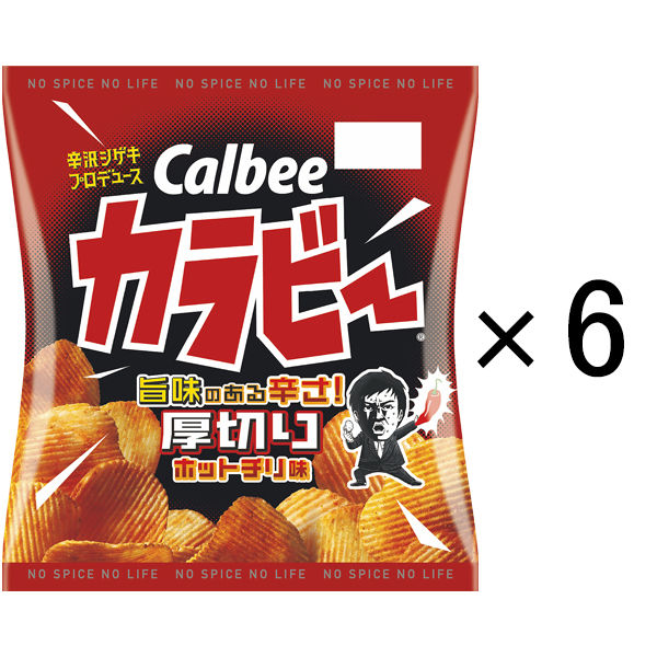 Calbee 컬러 B두껍게 자른 핫 칠리 맛 55g 1세트(6 포)