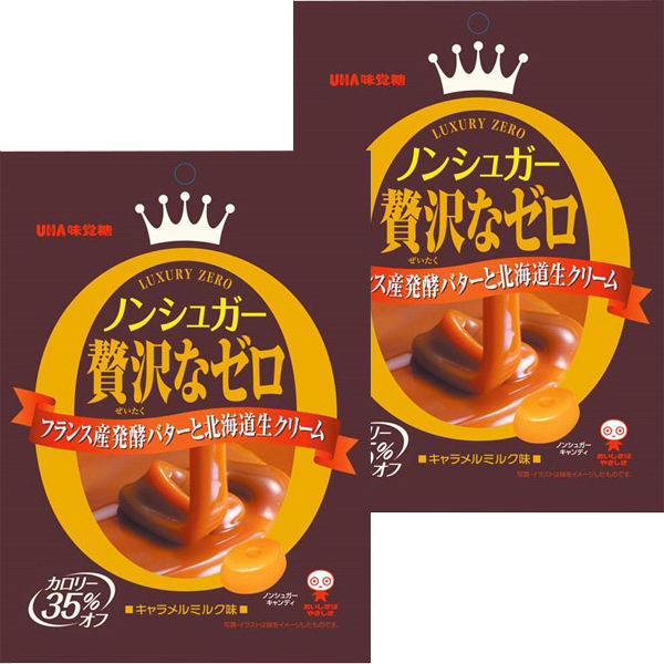 UHA 미카쿠토 non슈가 호화로운인 제로 캐러멜 밀크 맛 80g 1세트(2개)