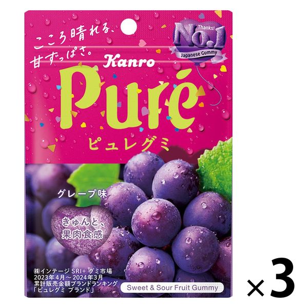 칸로 퓨레구미구레푸/56g 1세트(3대입)