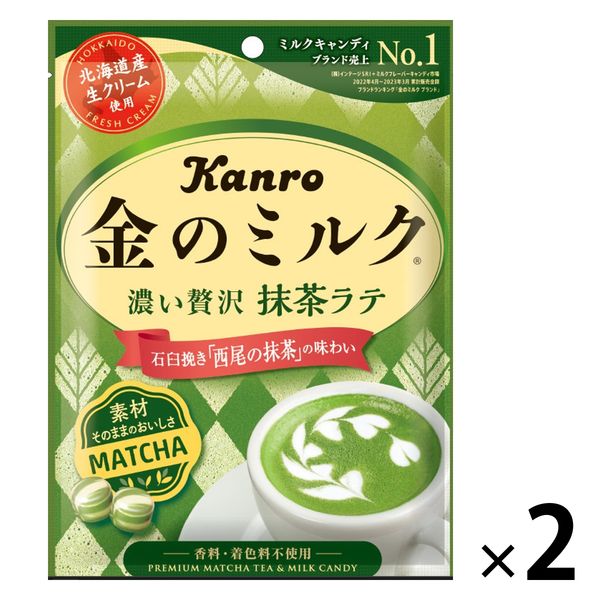 칸로 금의 밀크 캔디 녹차/70g 1세트(2대입)