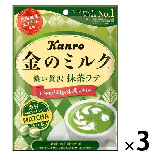 칸로 금의 밀크 캔디 녹차/70g 1세트(3대입)