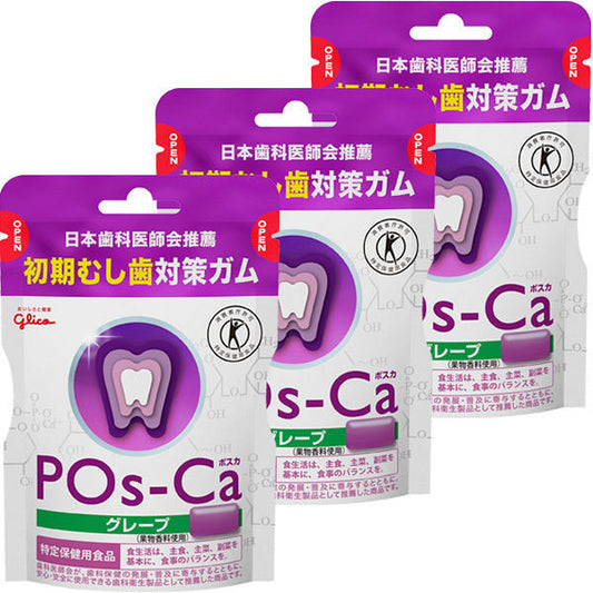 (특정 보건용 식품(도쿠호・특다모츠))에사키 글리코 포스카(POs-Ca) 그레이프 75g 에코 파우치타입 1세트(3 포)
