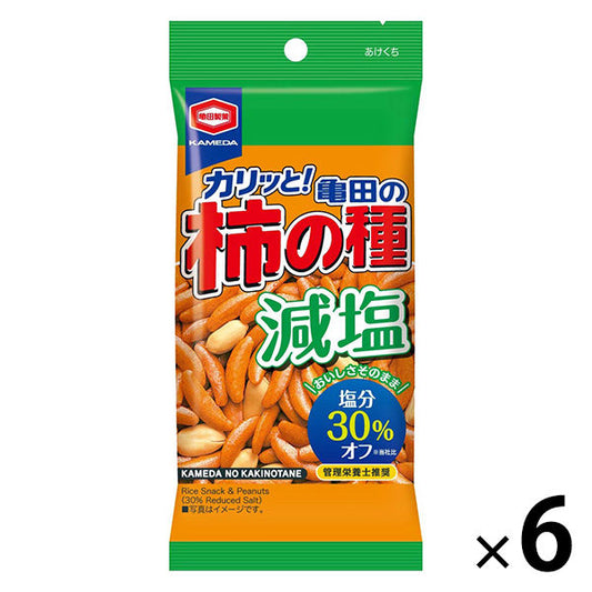 카메다 저염 카메다의 감씨과자 카키노타네 카키피 60g lt;퍼스널 gt; 1세트(6 포)