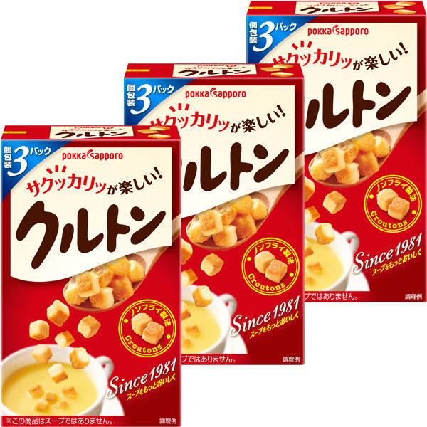 포가삿포로 구루톤(스프용) 3개