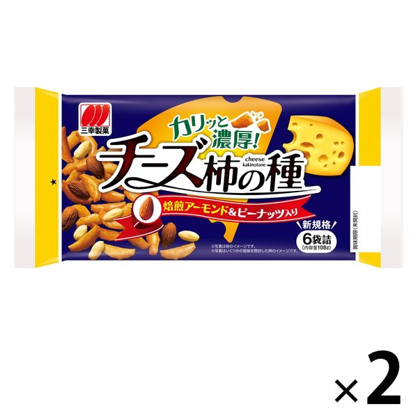 미유키 제과 치즈시의 종 1세트(2대입)