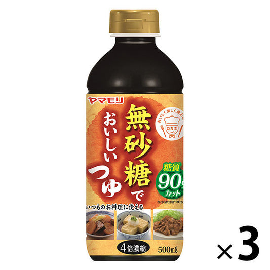 야마모리 무설탕 맛있는 간장 4배 농축 500ml 3개