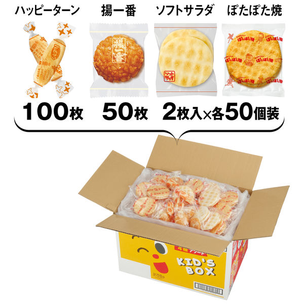 카메다 카메다의 센베이 키즈 박스 2090g 1상자