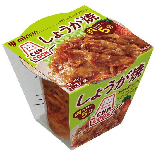 미츠칸 CUPCOOK 하 # 것이지만 소 210g 1개