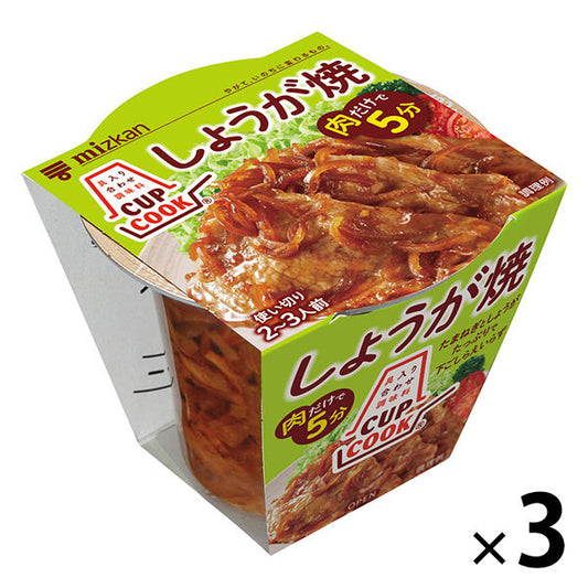 미츠칸 CUPCOOK 하 # 것이지만 소 210g 3개