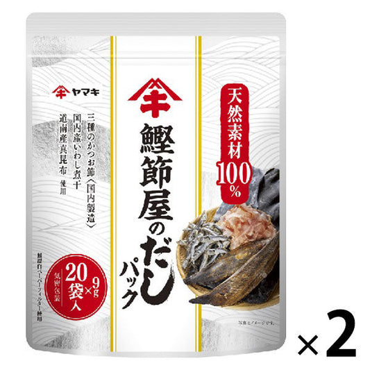 자 마키 조미료 집의 이고 팩 9g×20p 2 개세트