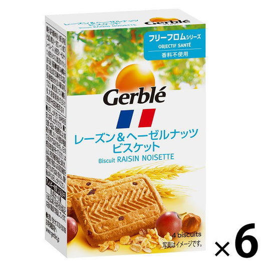 Gerble(젤부레) 레즌 amp;헤이즐 넛츠 포켓 사이즈 1세트(4매입 ×6상자) 오오츠카 제약 영양 보조 식품