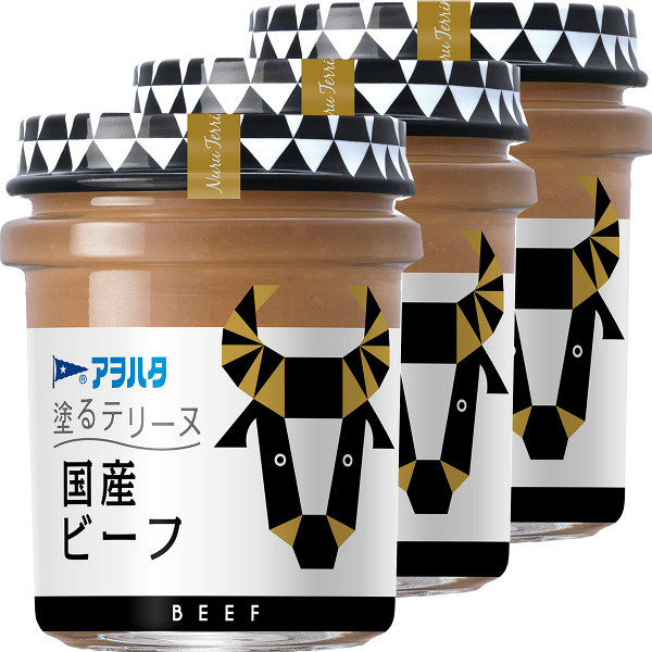 Aohata 바르는데리누 국산 비프 73G 3개