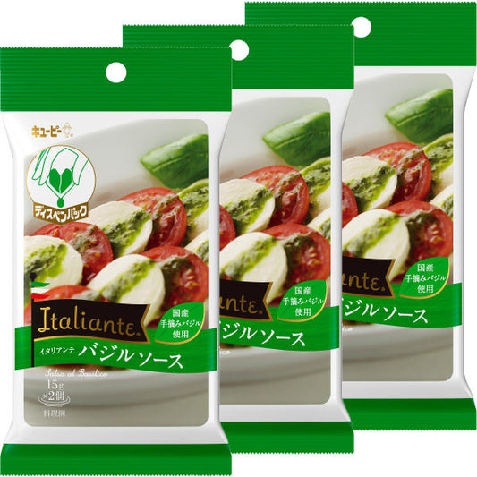 큐피 Italiante 바질 소스 DP 15G×2 3개