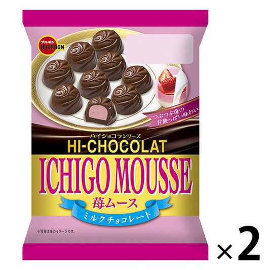 블루본 딸기 무스 47g 2 포