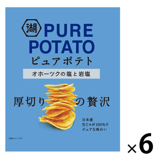 코이케야 감자 기분 오호츠크의 소금과 암염의 합해 짠맛 1세트(6 포)