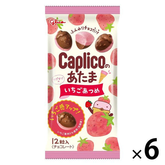 에사키 글리코 커브 re고의 아 타마 lt;딸기 맛 gt; 6개