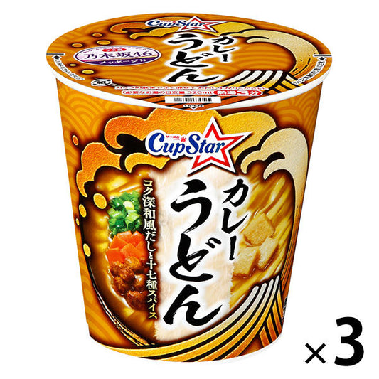 (클라란스SALE)Sanyo식품 삿포로 이치방 컵 스타 카레 우동 3개