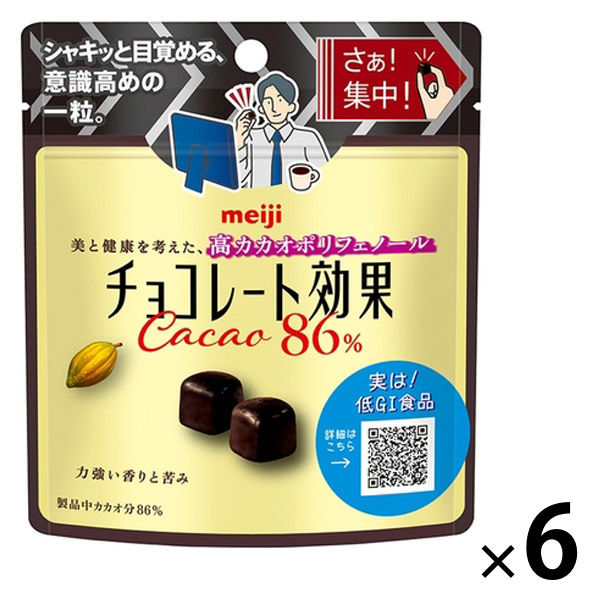메이지 초콜릿 효과 카카오 86% 파우치타입 6 포