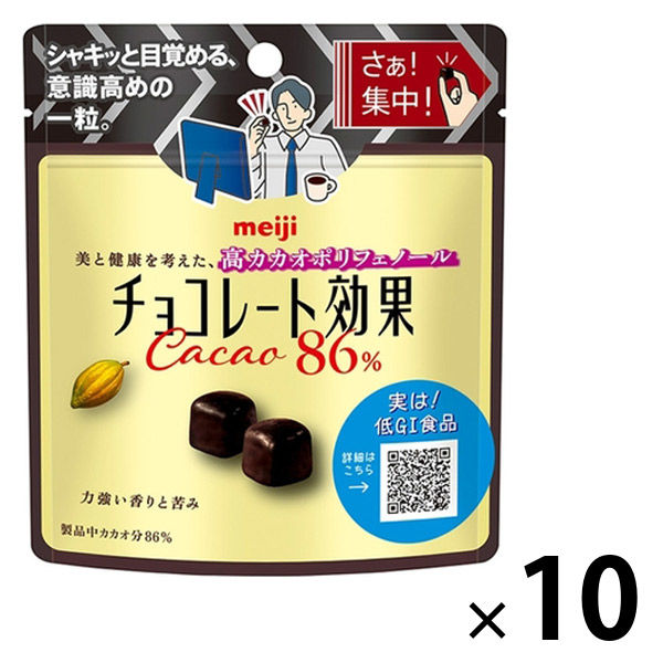 메이지 초콜릿효과 카카오 86% 파우치 37g×10개