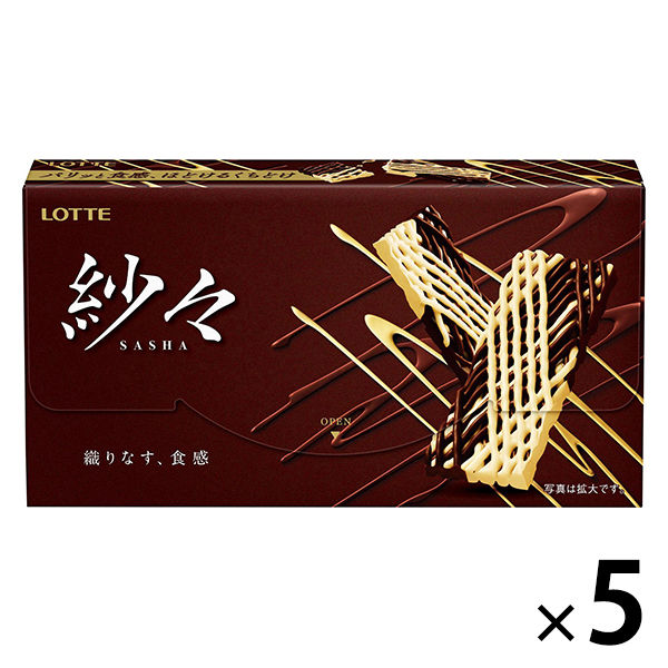 롯데 사샤 5개