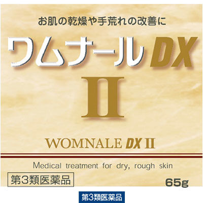 (제3류의약품) 와무나루DXll 65g 제리아신약공업