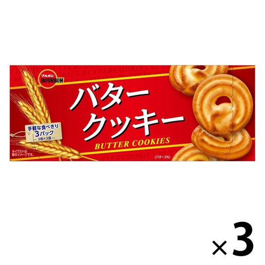 블루본 버터 쿠키 1세트(3상자)