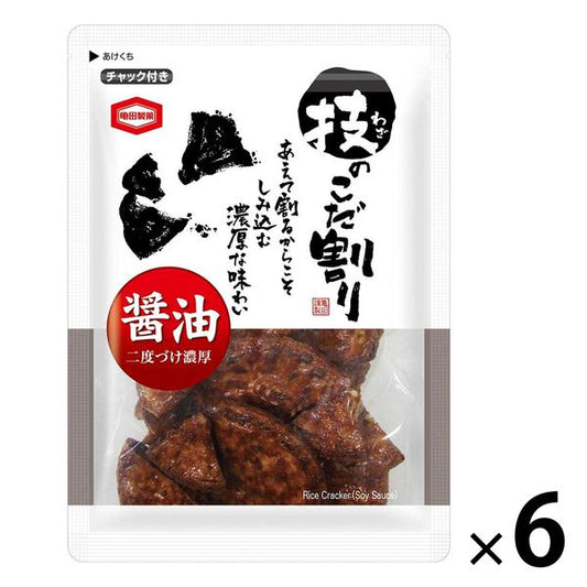 카메다기가 왔 나누기 120g 1세트(6 포)