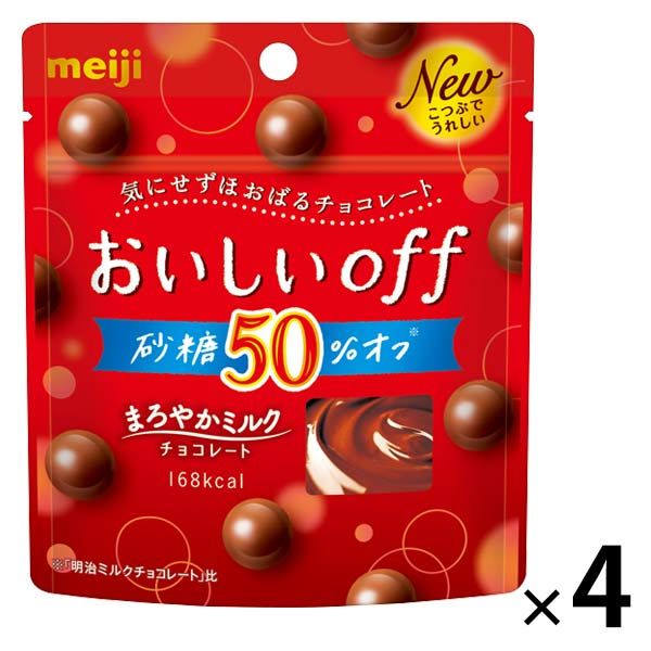 메이지 맛있은 off 설탕50% 부드러운 밀크 4 포