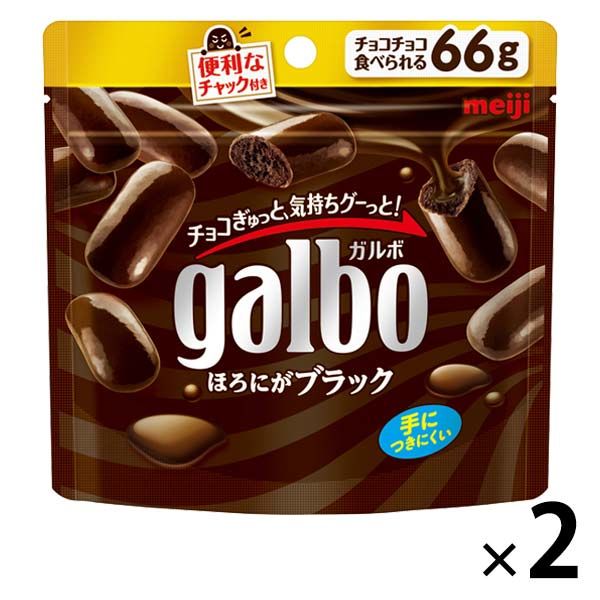 메이지 galbo 약간 쌉싸름한 블랙 파우치타입 2 포
