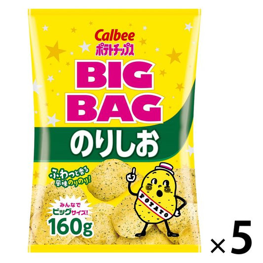Calbee 빅 백 짭짤한 김 맛 170g 1세트(5 포)