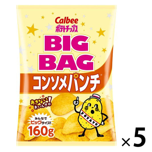 Calbee 포테이토 칩스빗구밧구콘소메판치 170g 1세트(5 포)