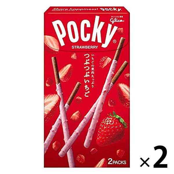 에사키 글리코 개 #개 뽕 # 포키 2상자 초콜릿