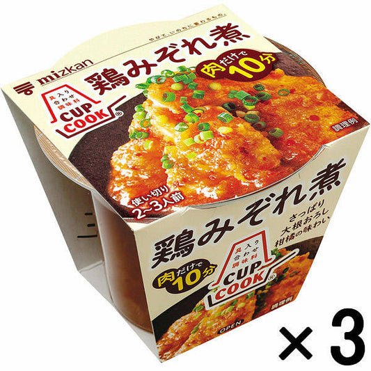 미츠칸 CUPCOOK 계진눈깨비자 160G 3개