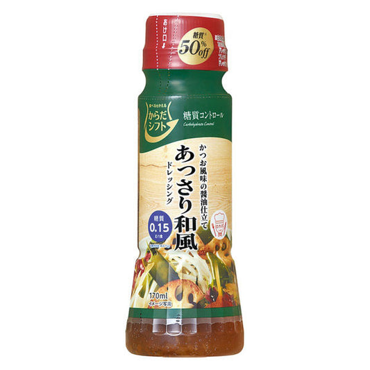 SSK foods 몸 쉬프트 당질 콘트롤 깨끗하게(산뜻하게) 일본풍 드레싱 1개