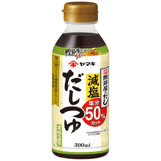 자 마키 저염 이고 조금도 300ml