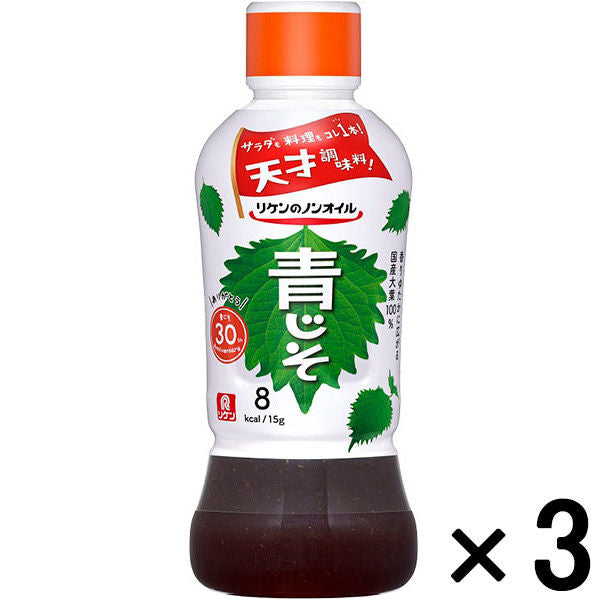 이화학 비타민 이화학의 논오일 청 하 # 380ml 3개