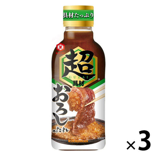 기꼬만 식품초 내리기가 늘어지 643951 3개