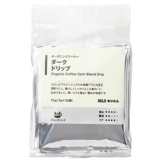 무인 양품 오거닉 커피 다크 drip 70g(7g×10 포) 82198508 우량품 계획