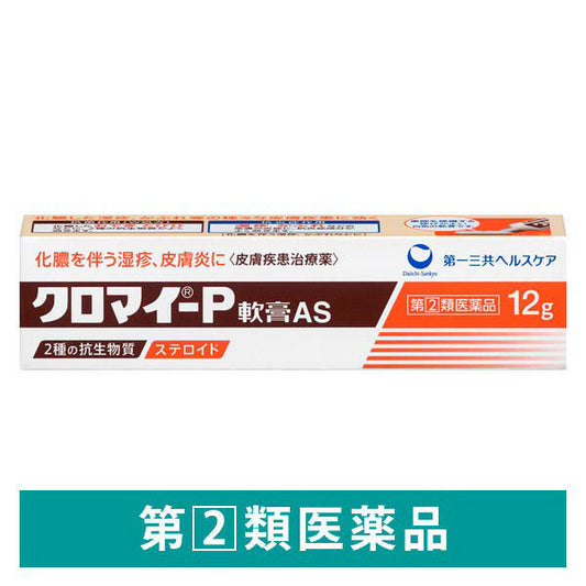 (제2류의약품) chroma 이P연고 AS 12g 제일 산쿄(Sankyo) 헬스 케어
