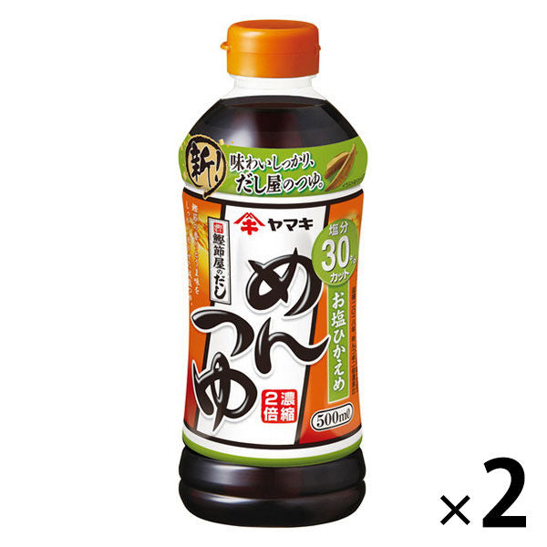 야마키 저염 면 간장  500ml×2개