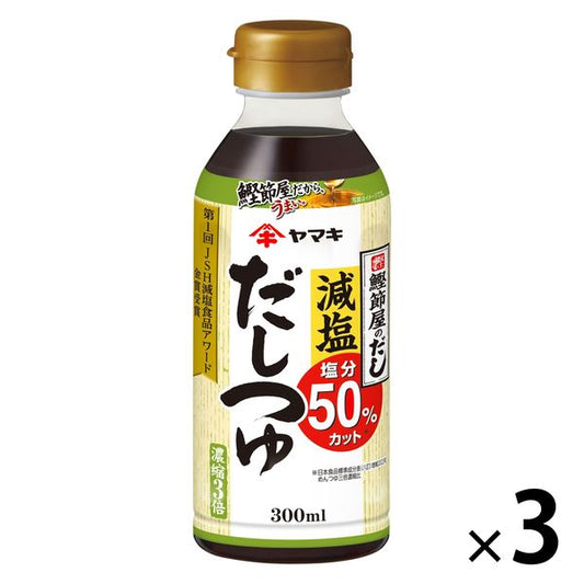 자 마키 저염 이고 조금도 300ml×3개