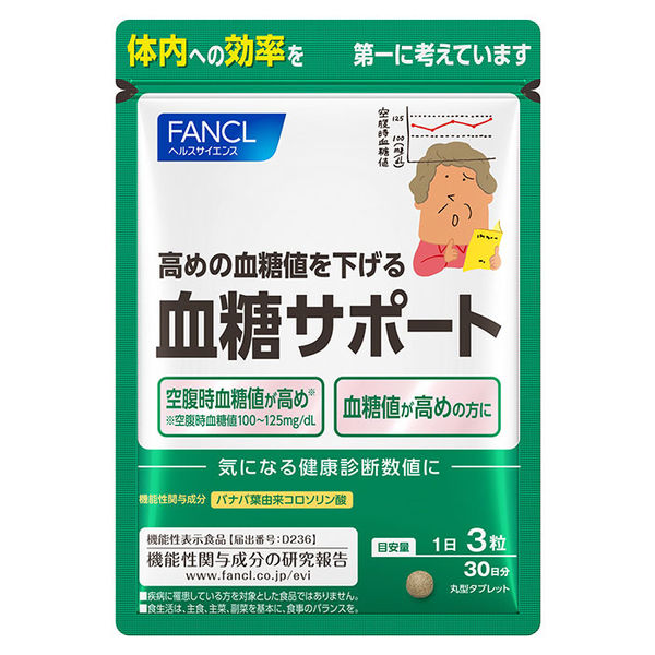 판클 혈당 서포트 약30일분 1봉지